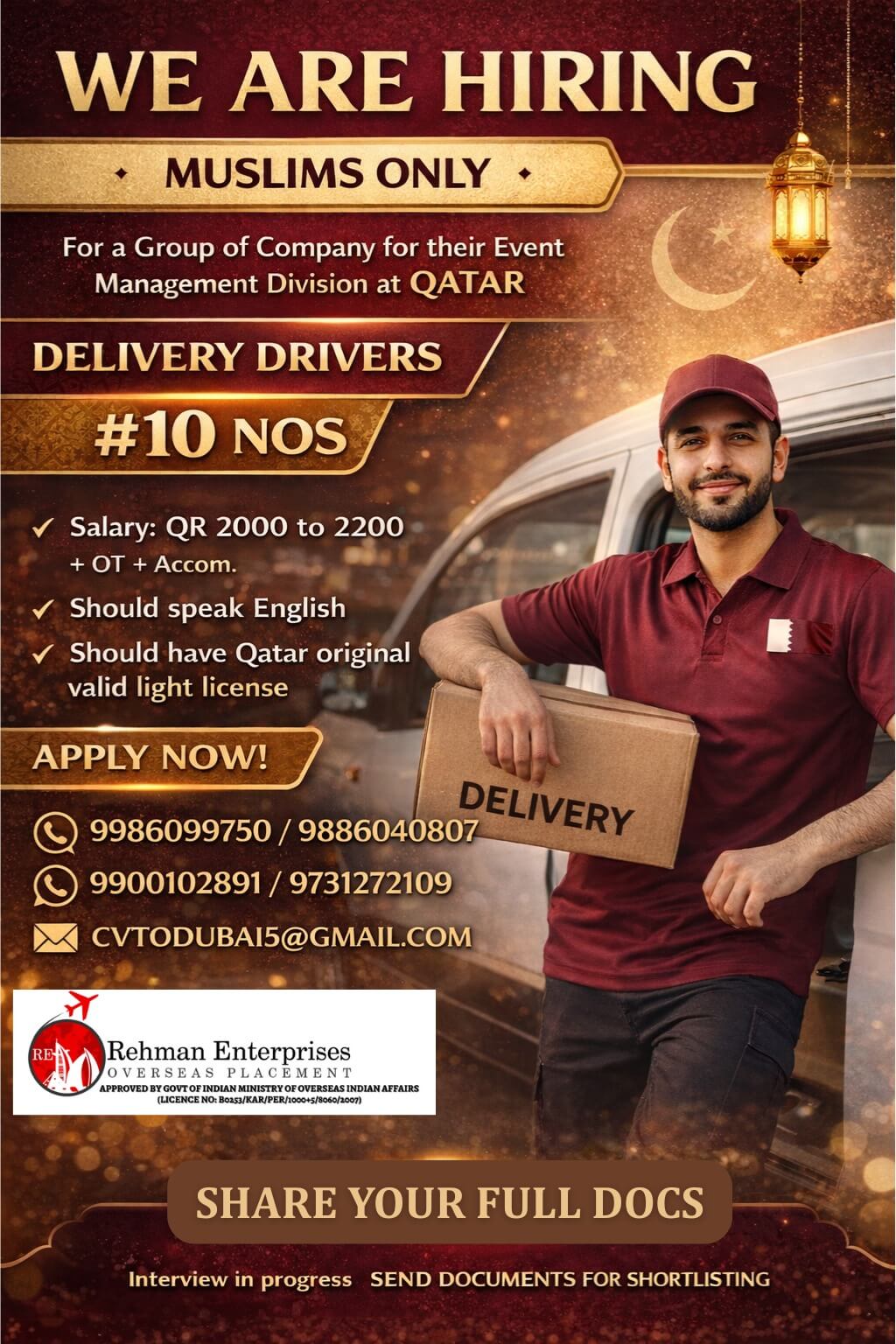 HIRING FOR QATAR