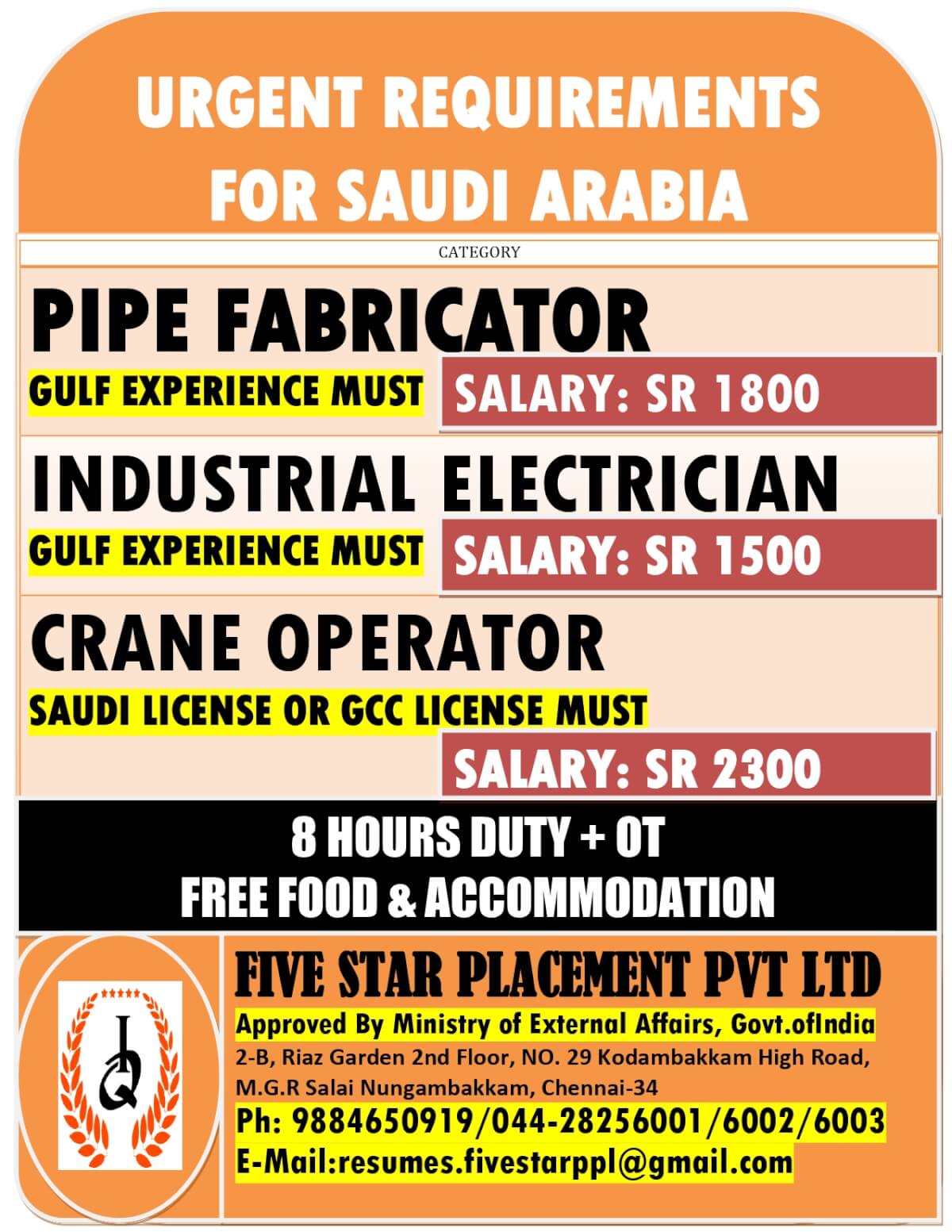 URGENT REQUIREMENT FOR SAUDI ARABIA URGENT REQUIREMENT FOR SAUDI ARABIA