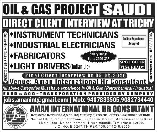 Electricity Project - Oman