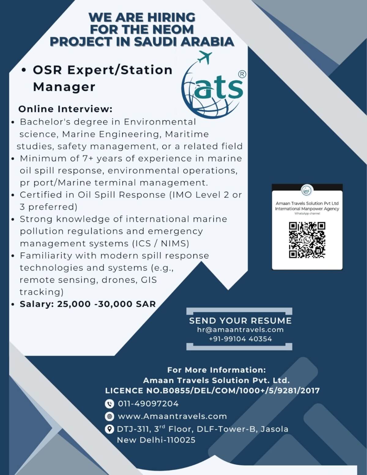 HIRING FOR NEOM PROJECT IN SAUDI ARABIA (OSR EXPERT/STATION MANAGER)