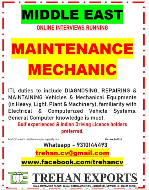 MAINTENANCE MECHANIC MAINTENANCE MECHANIC