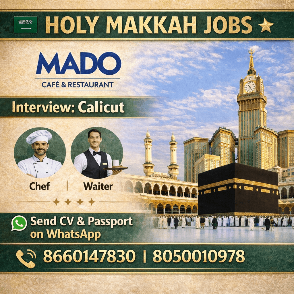 HOLY MAKKAH RESTAURANT JOBS – SAUDI ARABIA HOLY MAKKAH RESTAURANT JOBS – SAUDI ARABIA