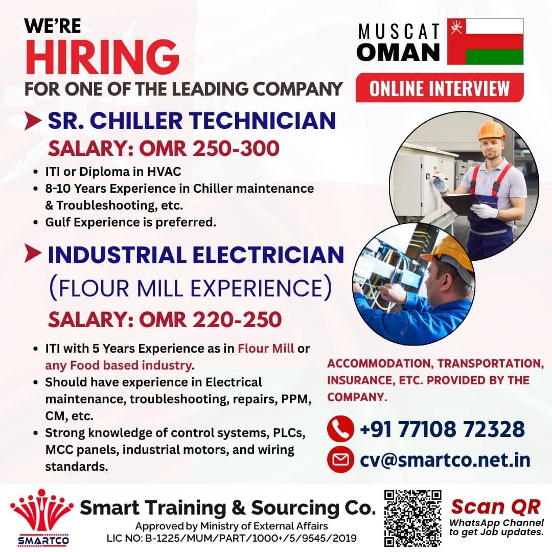 URGENTLY REQUIRED FOR OMAN FOR ONE OF THE LEADING COMPANY (ONLINE INTERVIEW) URGENTLY REQUIRED FOR OMAN FOR ONE OF THE LEADING COMPANY (ONLINE INTERVIEW)