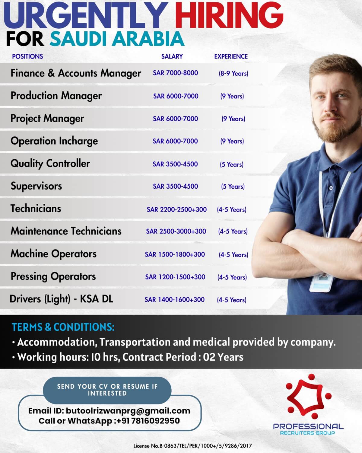 URGENTLY HIRING FOR KSA (LAUNDRY COMPANY)