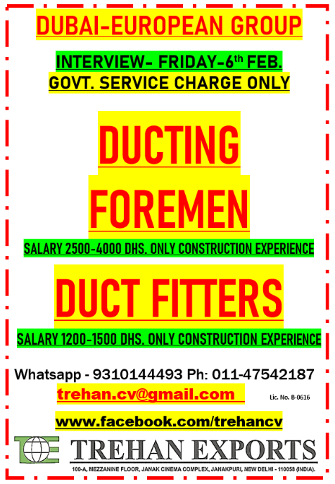 DUCT FITTERS DUCTING FOREMAN