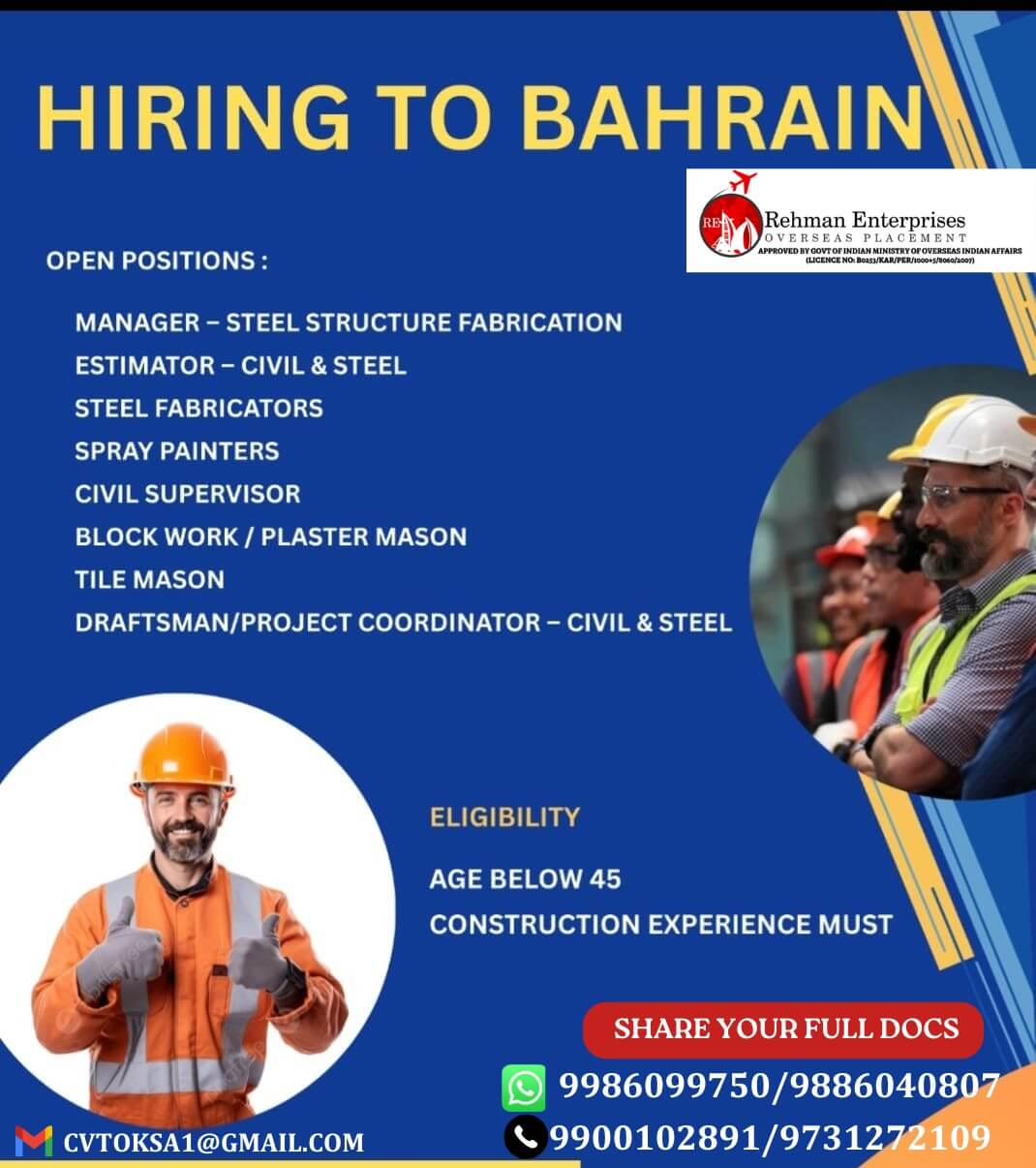 HIRING FOR BAHRAIN