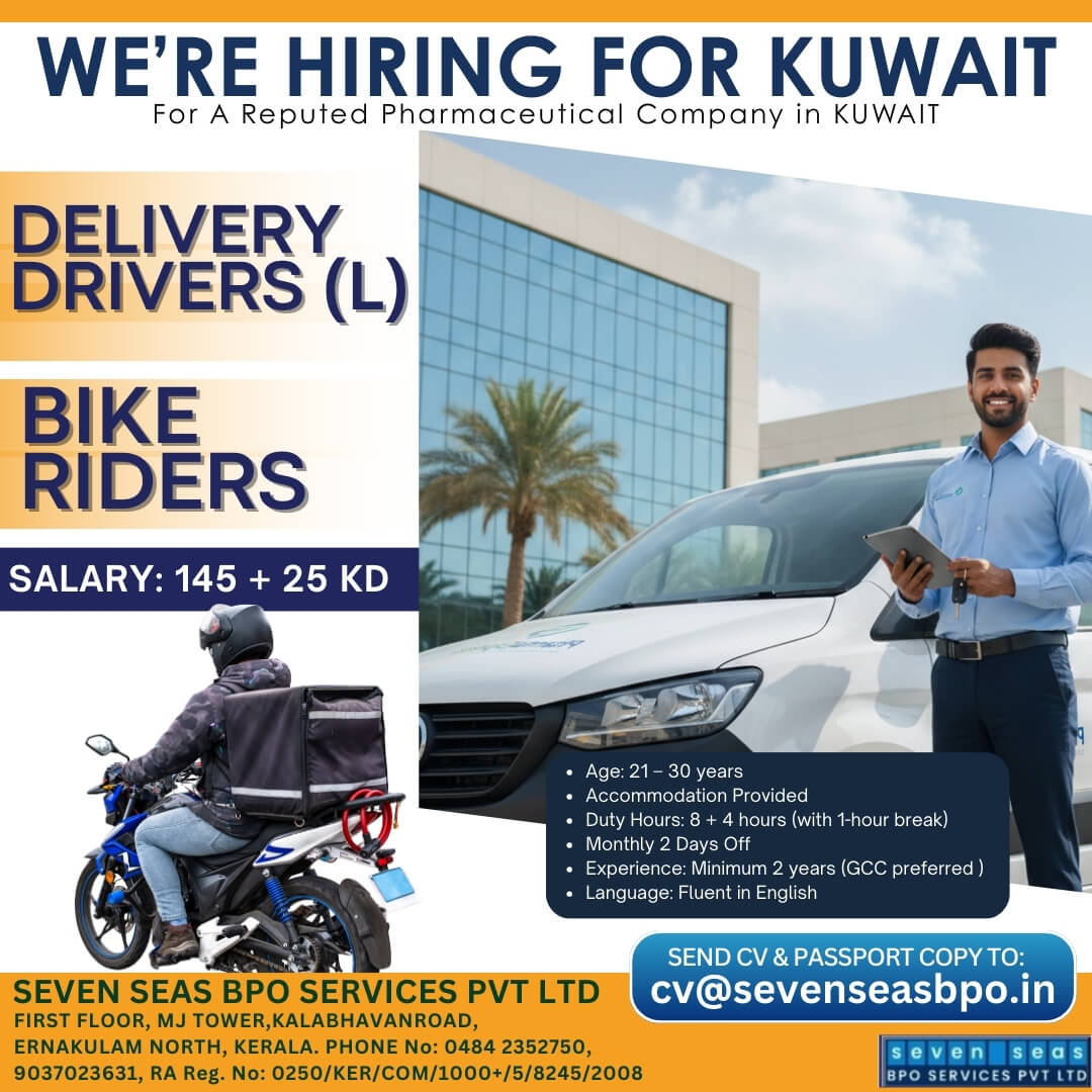URGENT VACANCY IN KUWAIT URGENT VACANCY IN KUWAIT