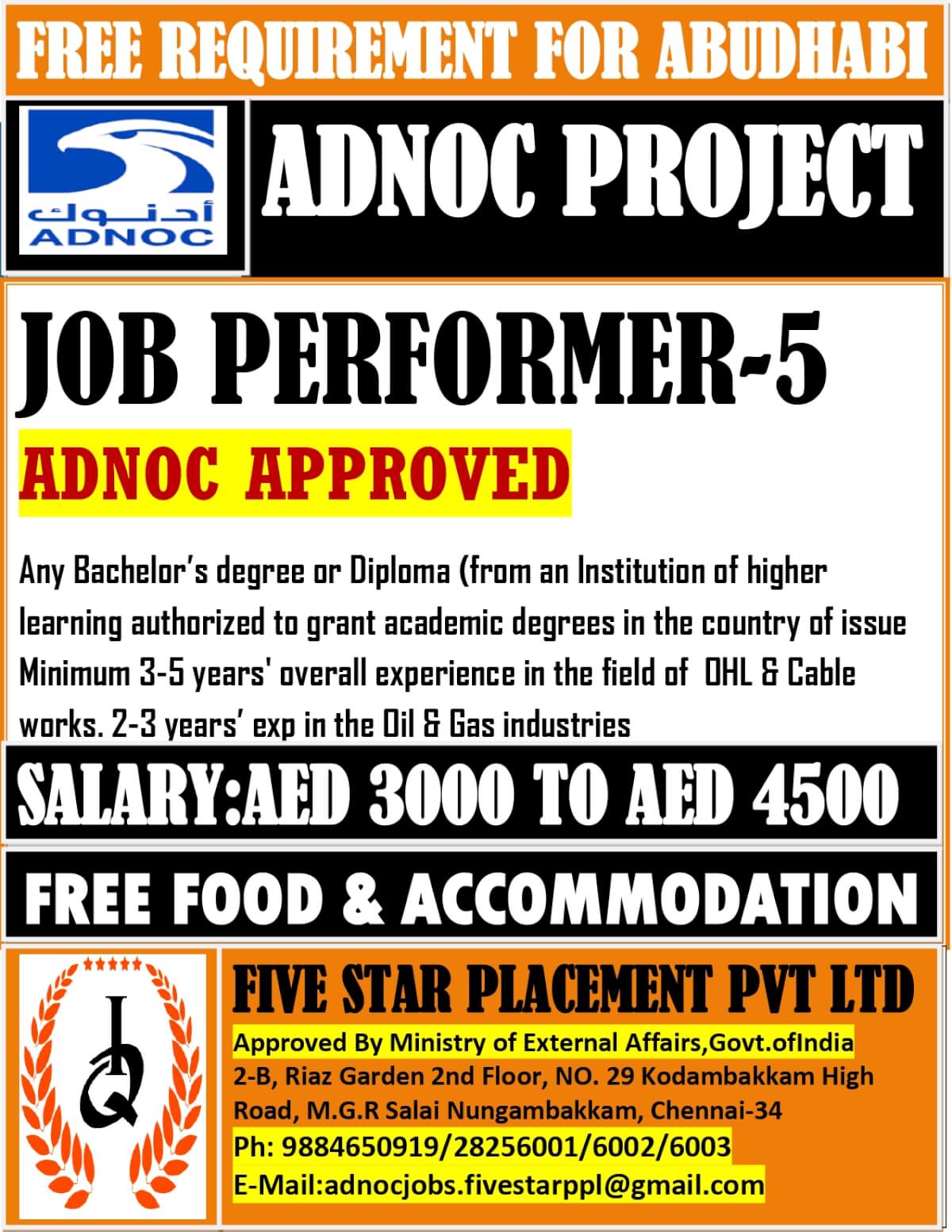 FREE REQUIREMENTS FOR ABUDHABI FREE REQUIREMENTS FOR ABUDHABI