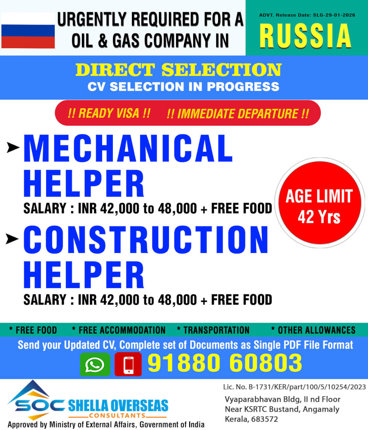 Russia Job Avaialable