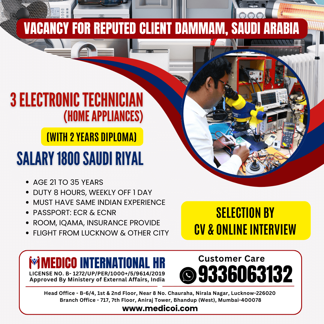 ELECTRONIC TECHNICIAN (HOME APPLIANCES) ELECTRONIC TECHNICIAN (HOME APPLIANCES)