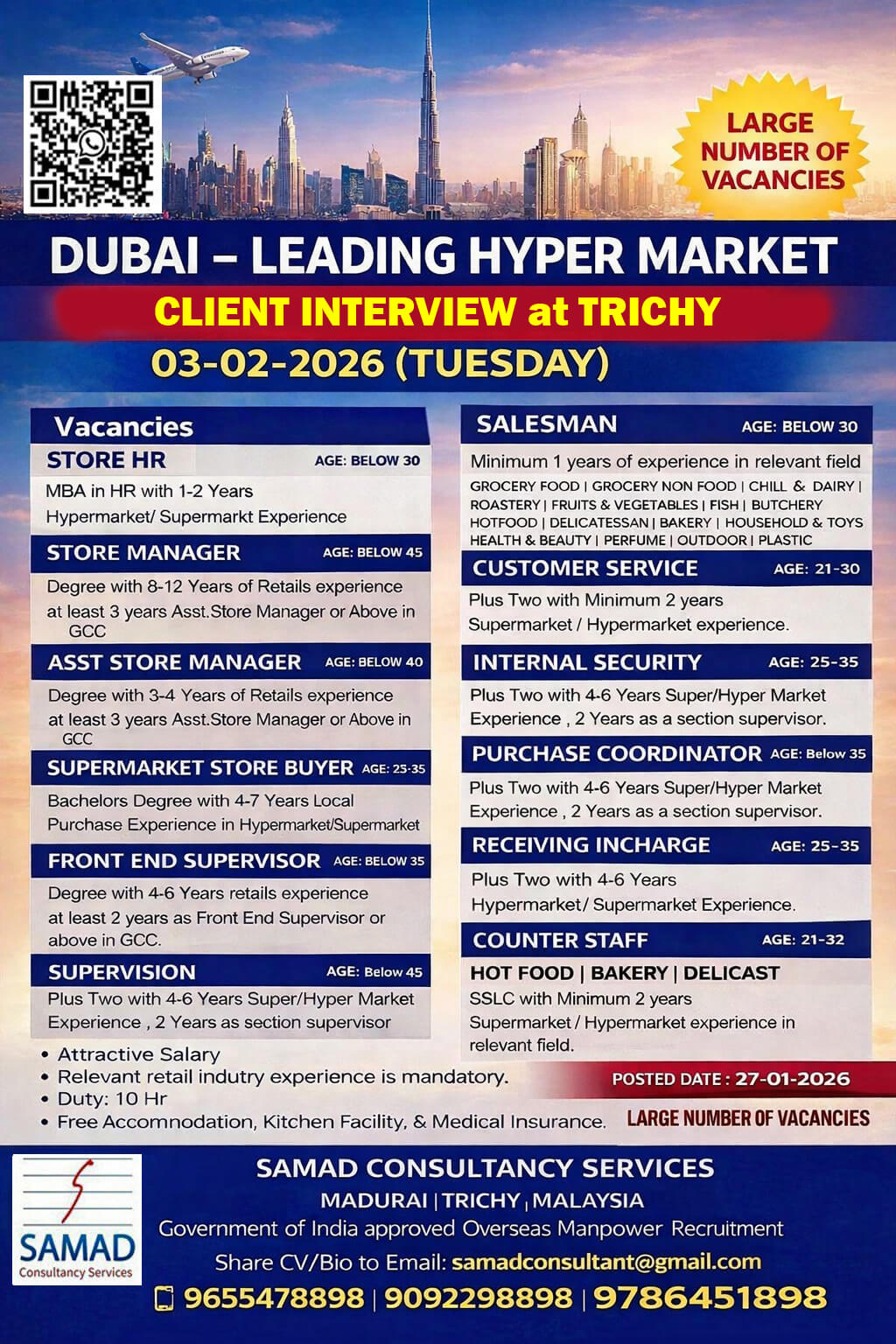 UAE LEADING HYPERMARKET - DIRECT CLIENT INTERVIEW AT TRICHY ON 03-02-2026(TUESDAY)