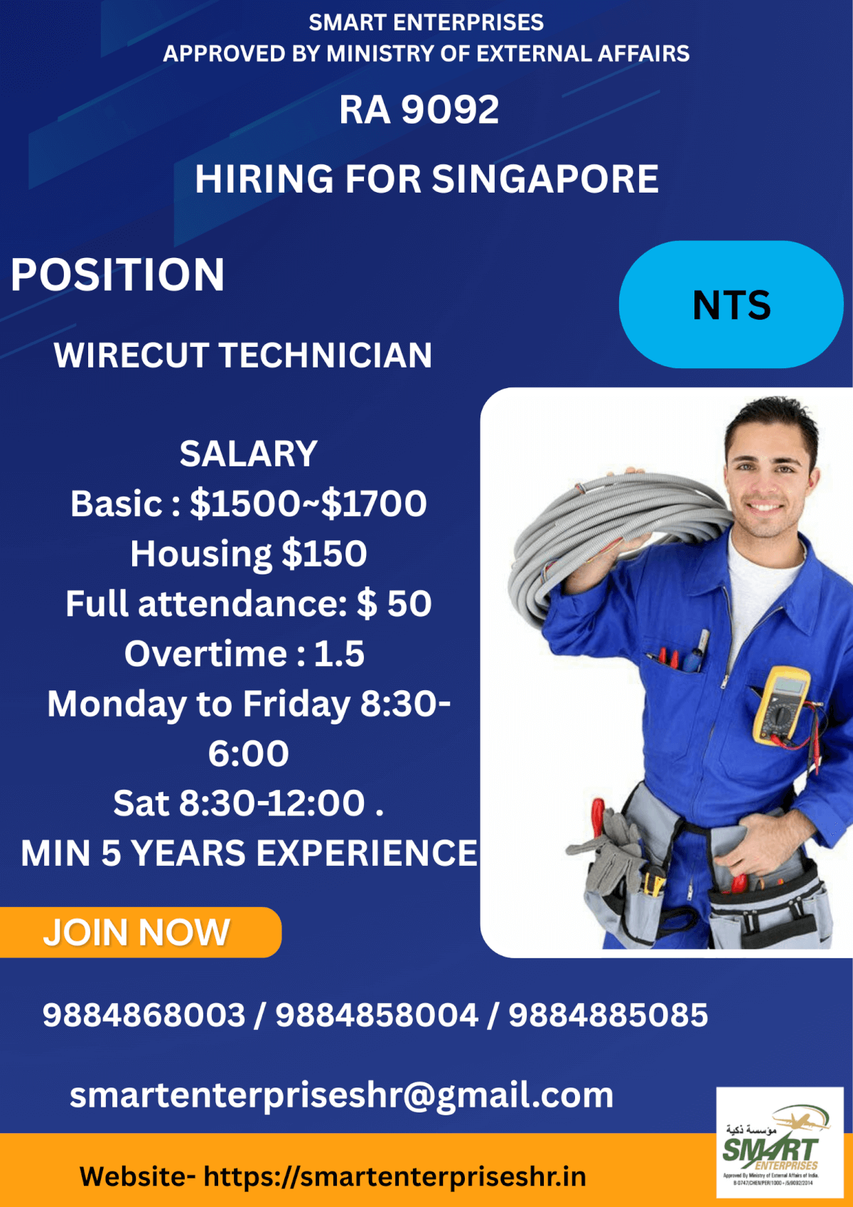 URGENT REQUIREMENT FOR SINGAPORE