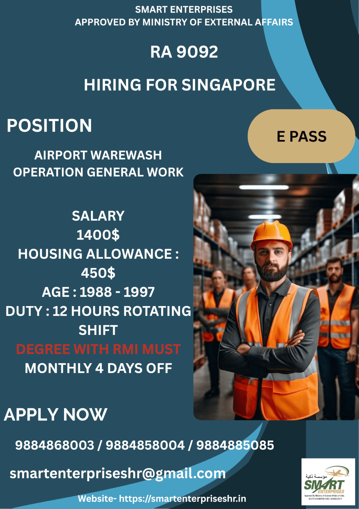 URGENT REQUIREMENT FOR SINGAPORE