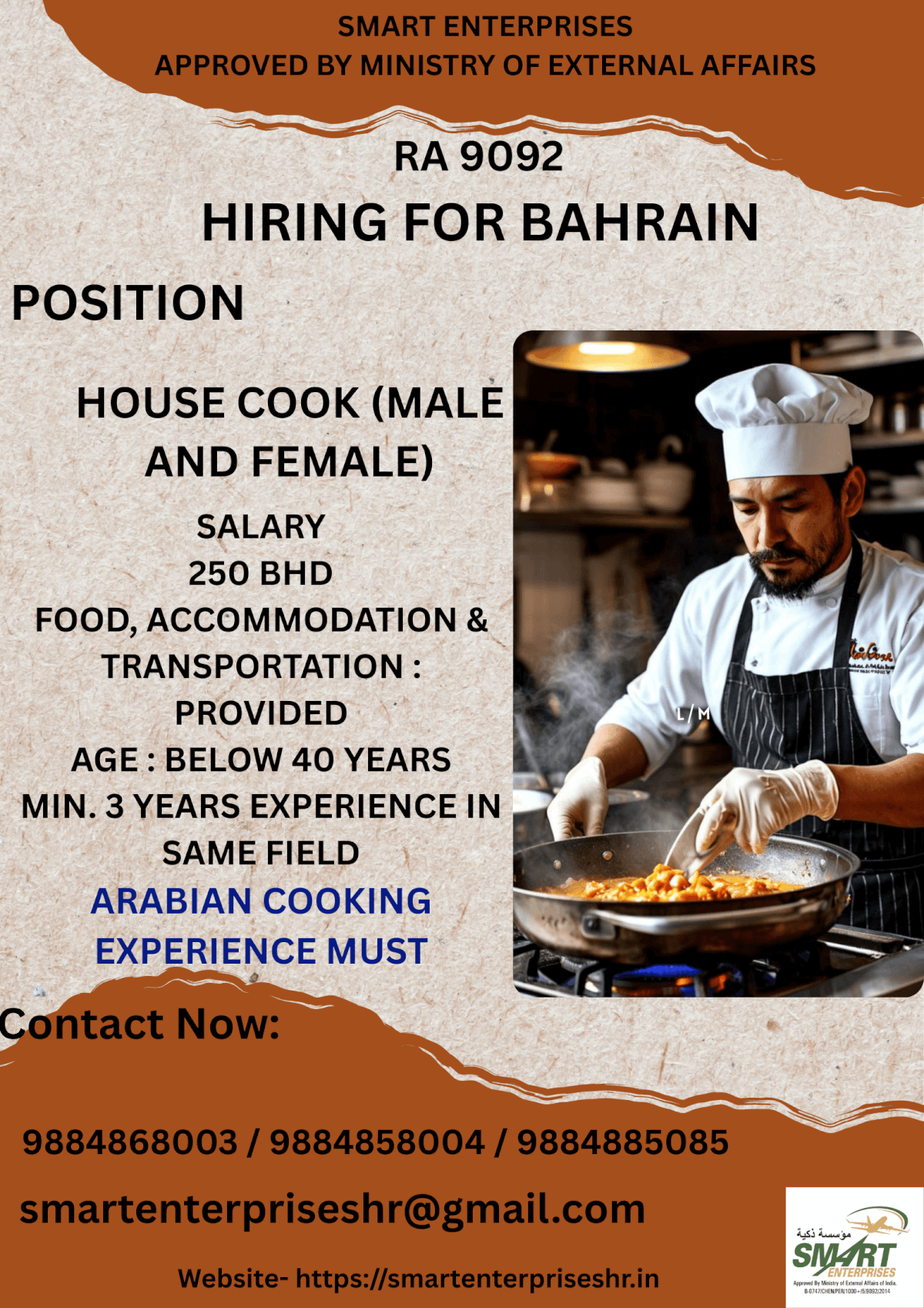 URGENT REQUIREMENT FOR BAHRAIN