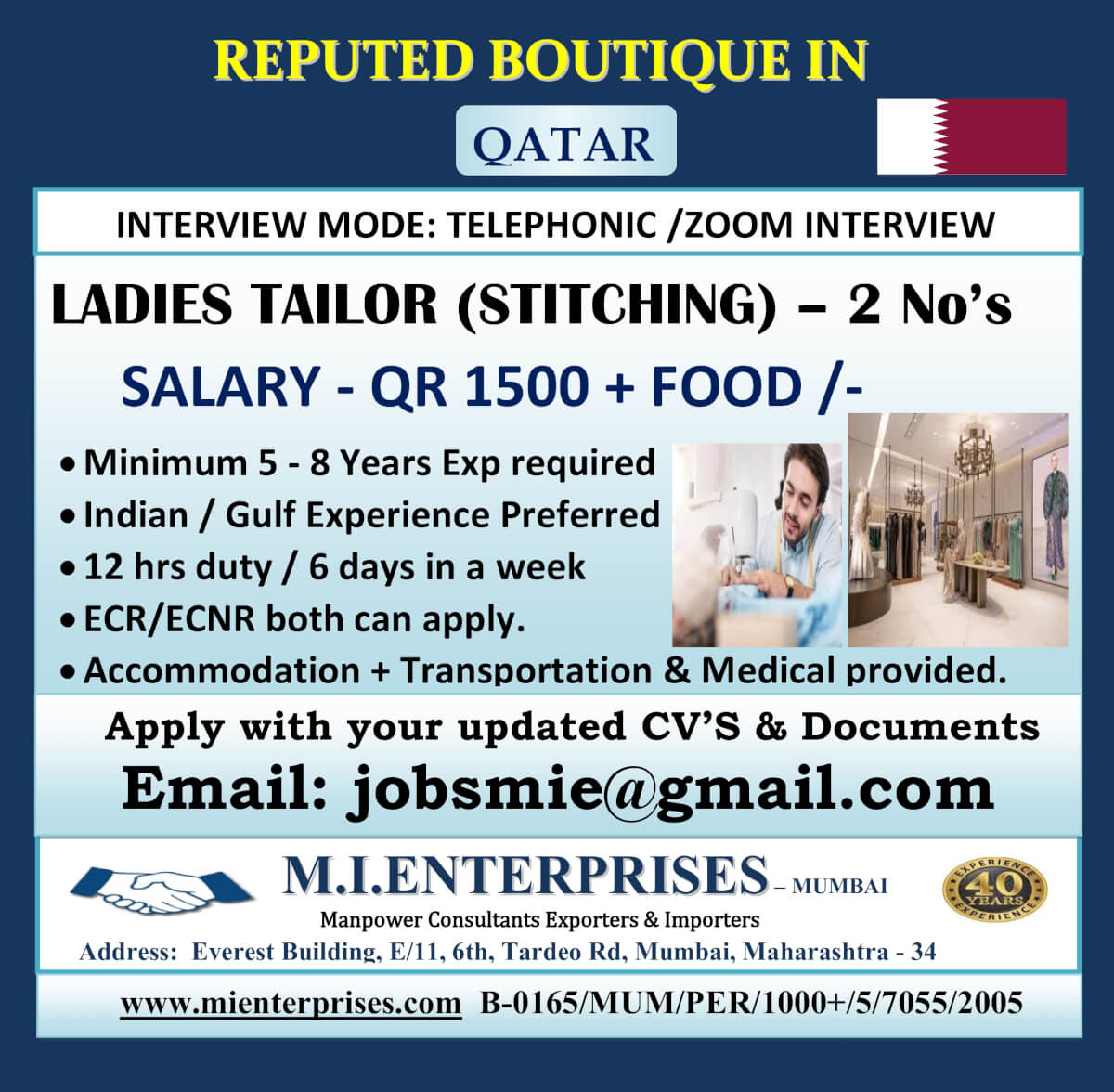 REPUTED BOUTIQUE IN QATAR REPUTED BOUTIQUE IN QATAR