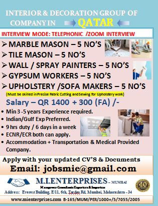 INTERIOR & DECORATION GROUP OF COMPANY IN QATAR