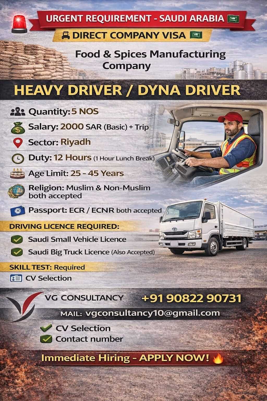 URGENT REQUIREMENT – KSA DYNA DRIVER FOOD COMPANY