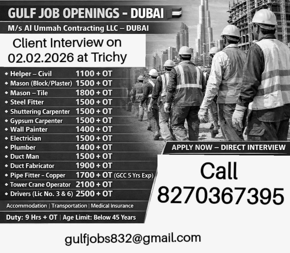 Client Interview on 02.02.2026