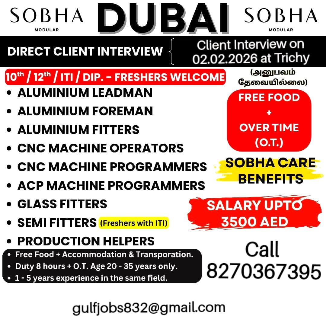 Client Interview on 02.06.2026