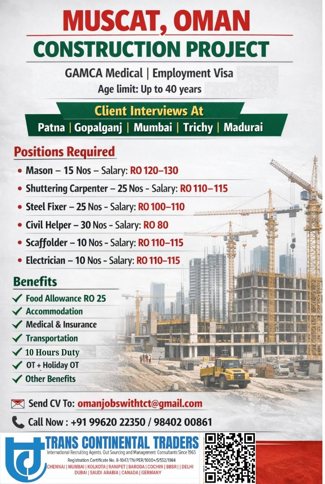 Great opportunity for construction professionals to work in Muscat, Oman Great opportunity for construction professionals to work in Muscat, Oman