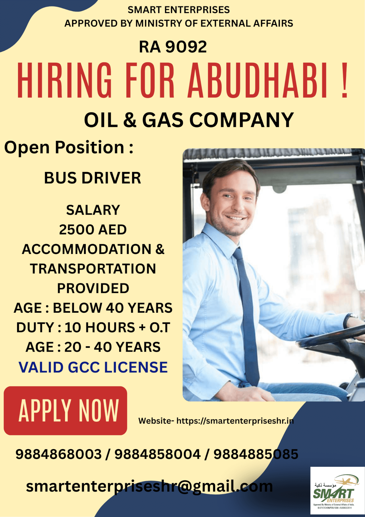 URGENT REQUIREMENT FOR ABUDHABI