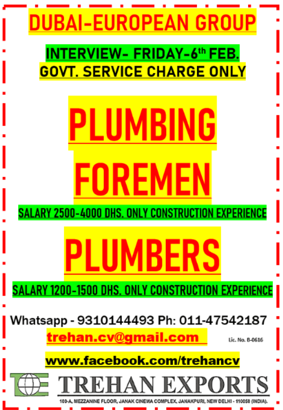 PLUMBING FOREMEN PLUMBERS