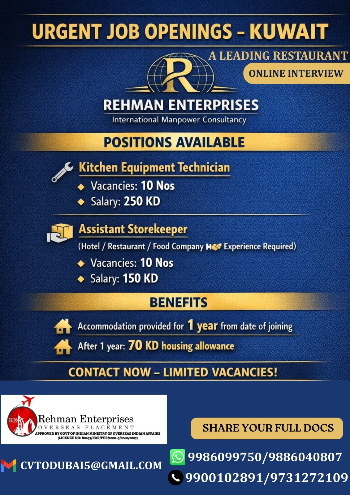 URGENT HIRING FOR KUWAIT