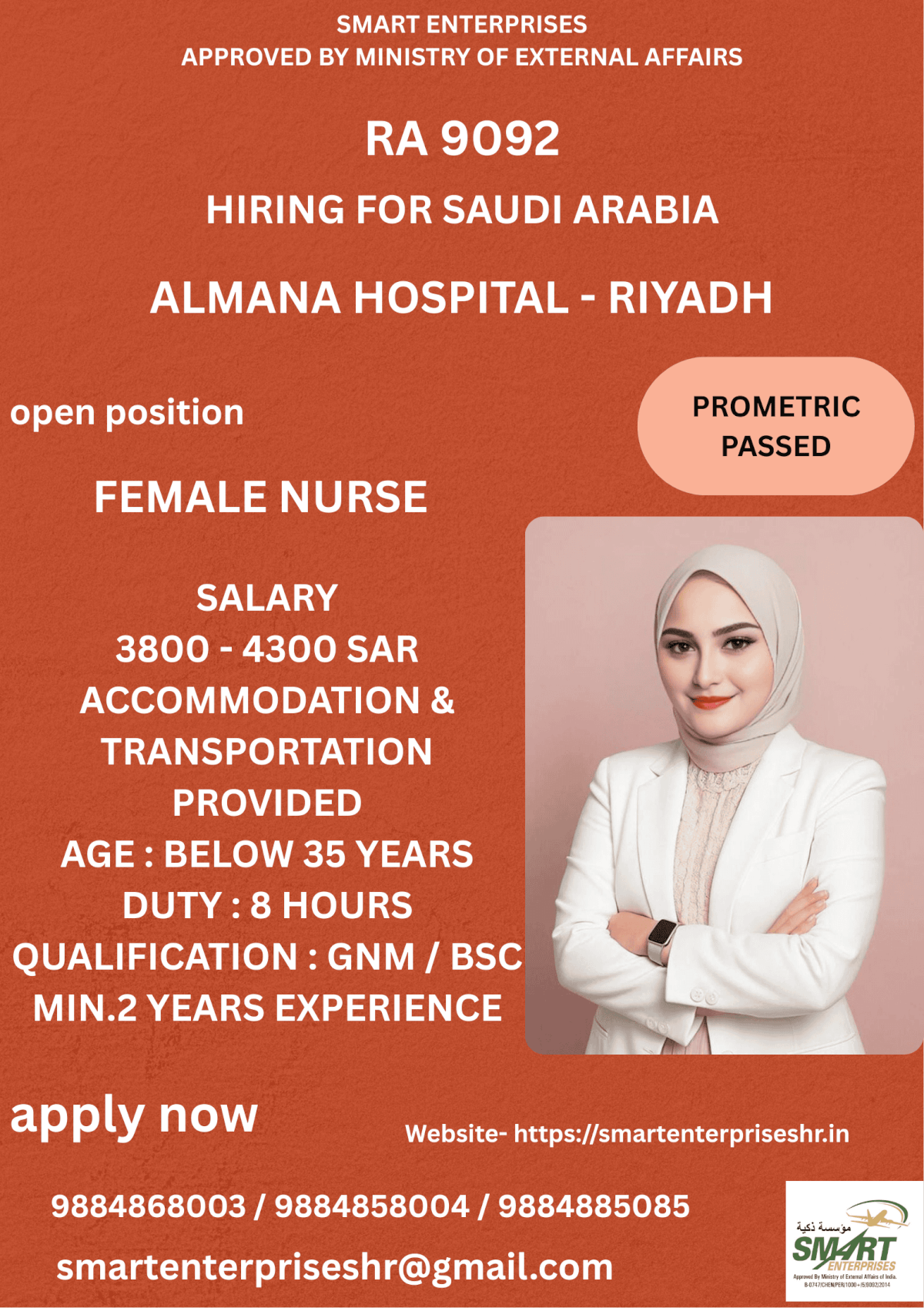 URGENT REQUIREMENT FOR SAUDI ARABIA