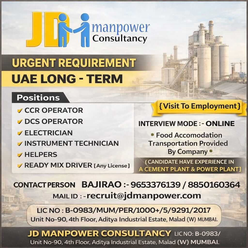 URGENT REQUIREMENT FOR UAE-LONG TERM URGENT REQUIREMENT FOR UAE-LONG TERM