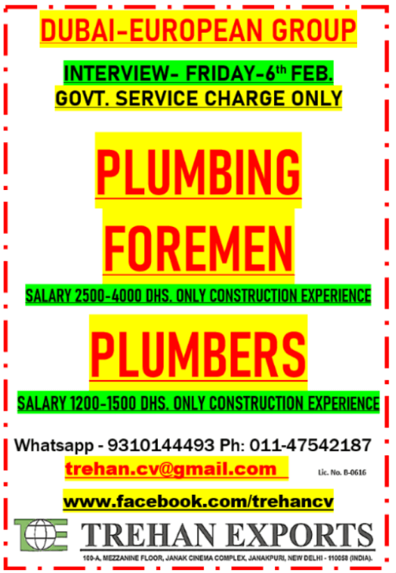 PLUMBING FOREMAN PLUMBERS PLUMBING FOREMAN PLUMBERS