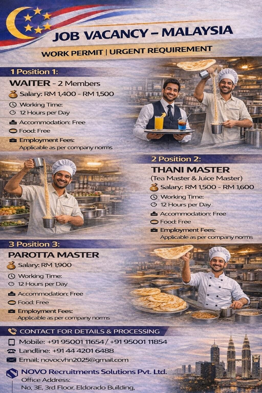THANI MASTER (Tea Master & Juice Master)