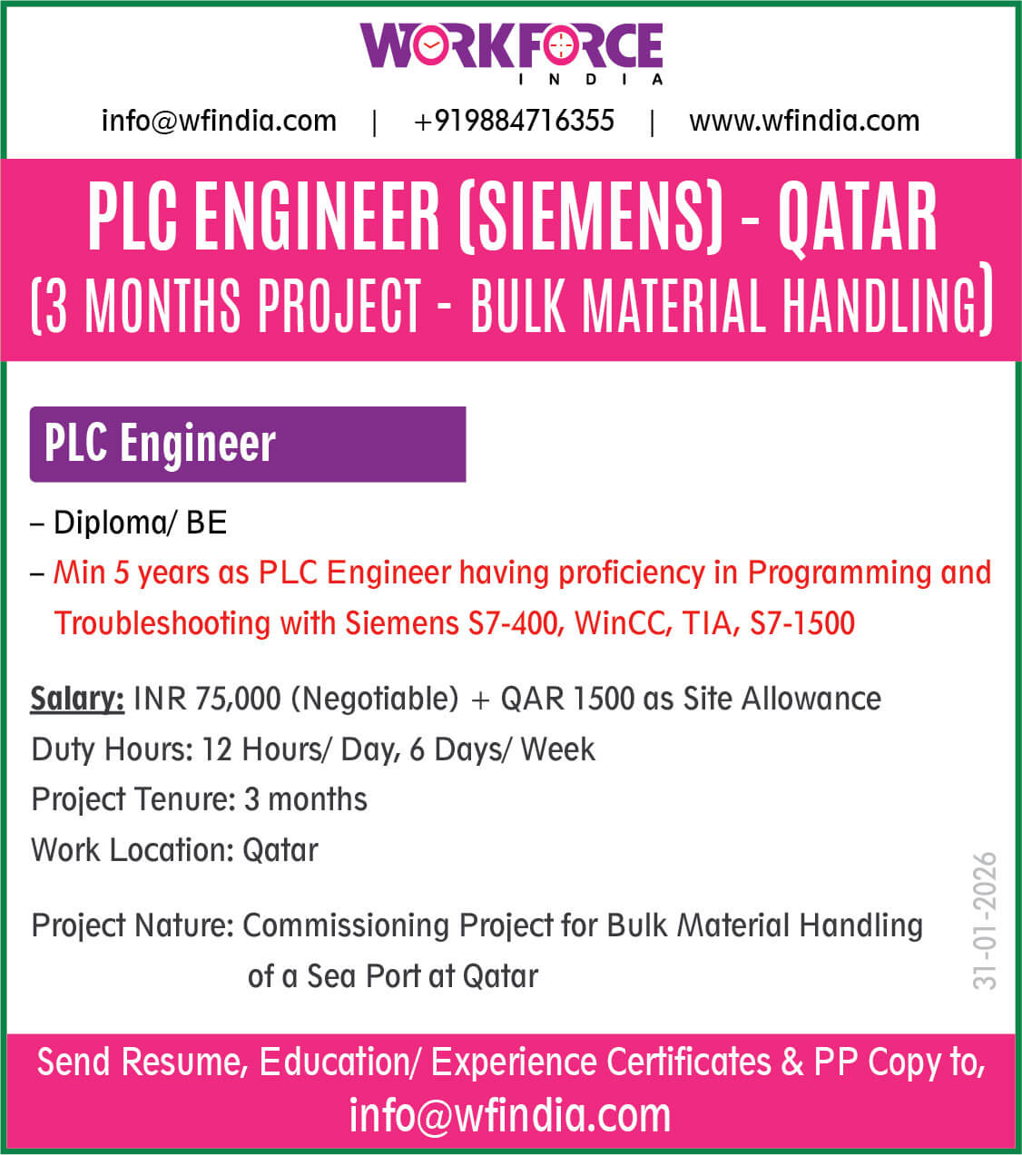 PLC Engineer (SIEMENS) - Qatar