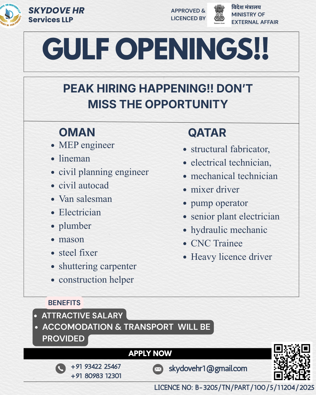 WANT TO GET HIRIED IN GCC COUNTRIES? APPLY HERE!!