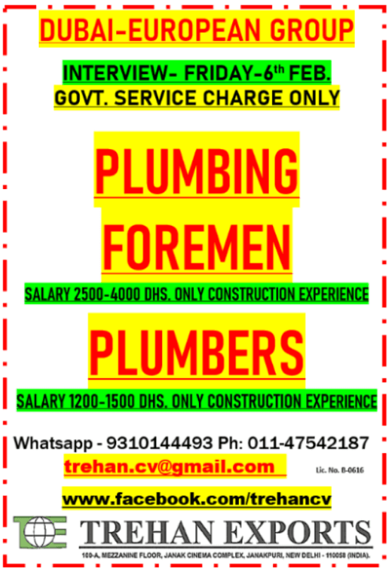 PLUMBING FOREMAN PLUMBERS PLUMBING FOREMAN PLUMBERS