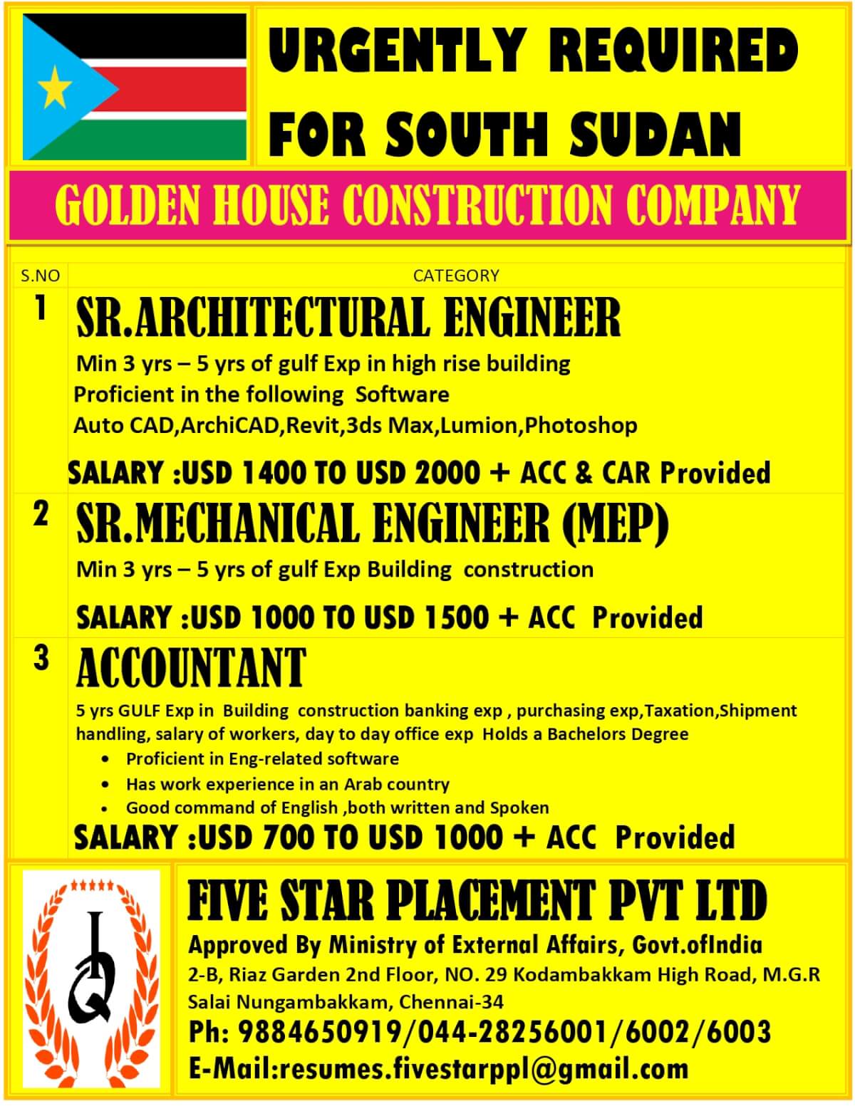 URGENTLY REQUIRED FOR SOUTH SUDAN