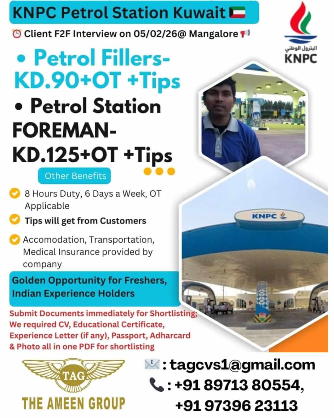 Urgently Required – KNPC Petrol Station Staff – Kuwait