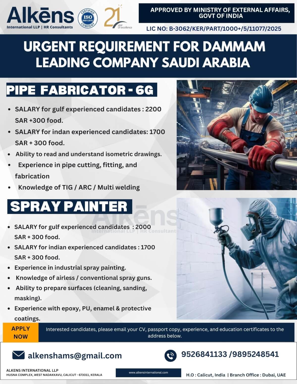 HIRING FOR SAUDI ARABIA