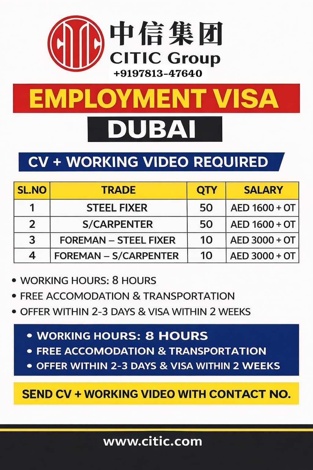 Urgent hire for UAE WORKER Urgent hire for UAE WORKER