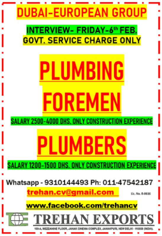 PLUMBING FOREMEN PLUMBERS