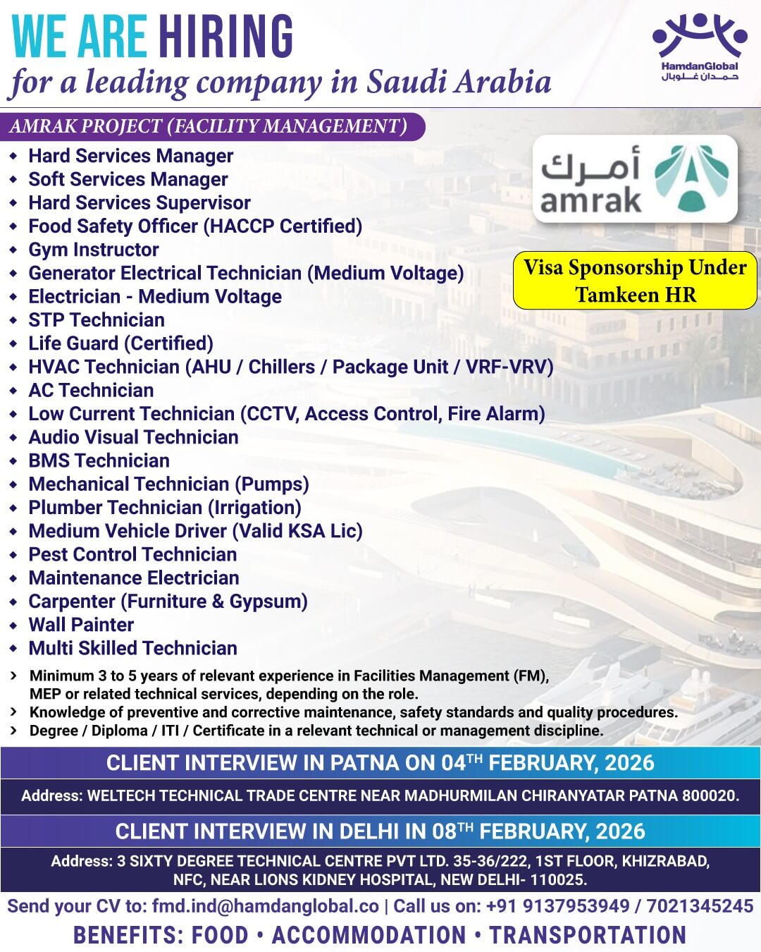 Client interview for a leading company in Saudi Arabia Client interview for a leading company in Saudi Arabia