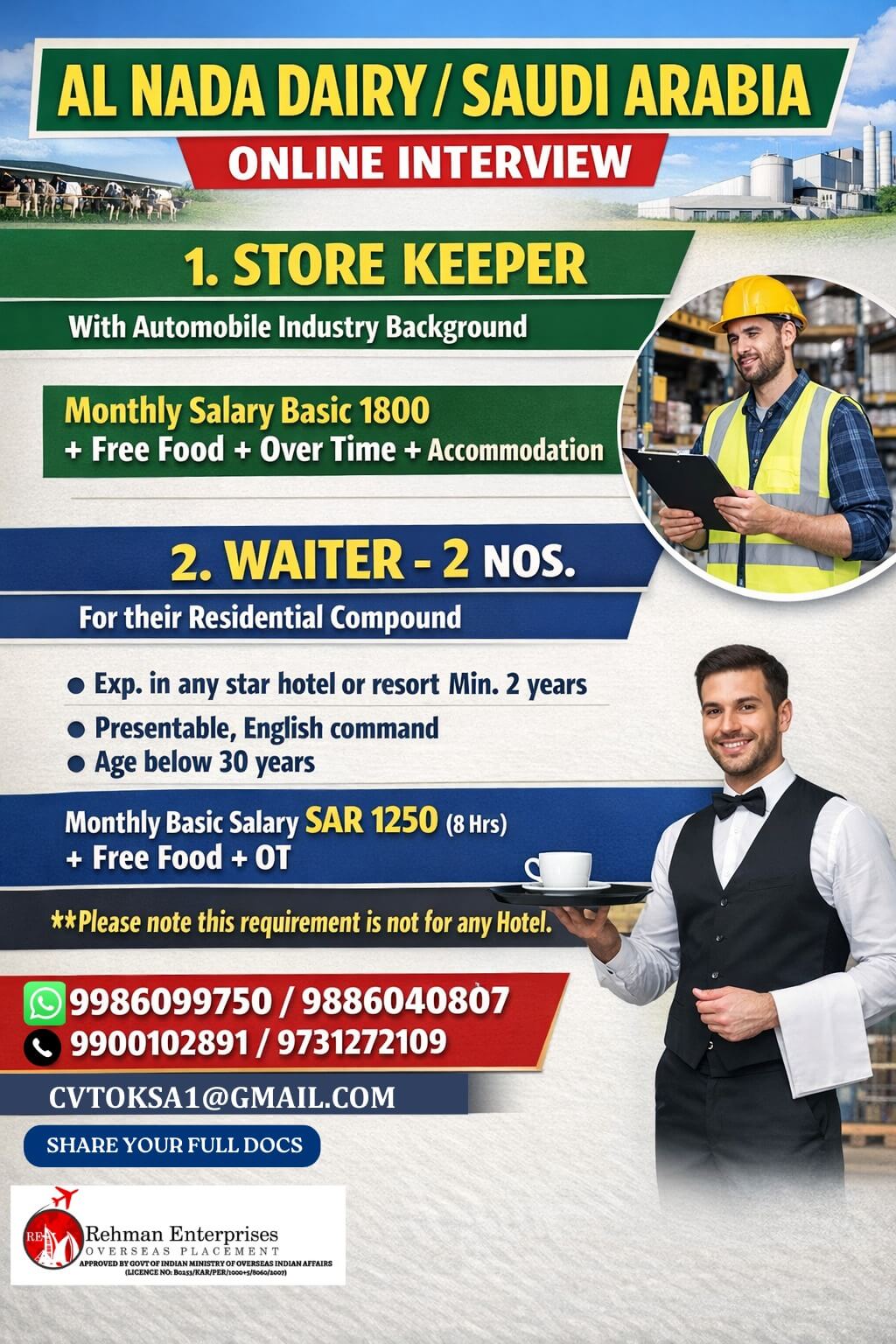 AL NADA DAIRY SAUDI ARABIA-ONLINE INTERVIEW