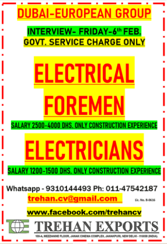 ELECTRICIANS ELECTRICAL FOREMEN ELECTRICIANS ELECTRICAL FOREMEN