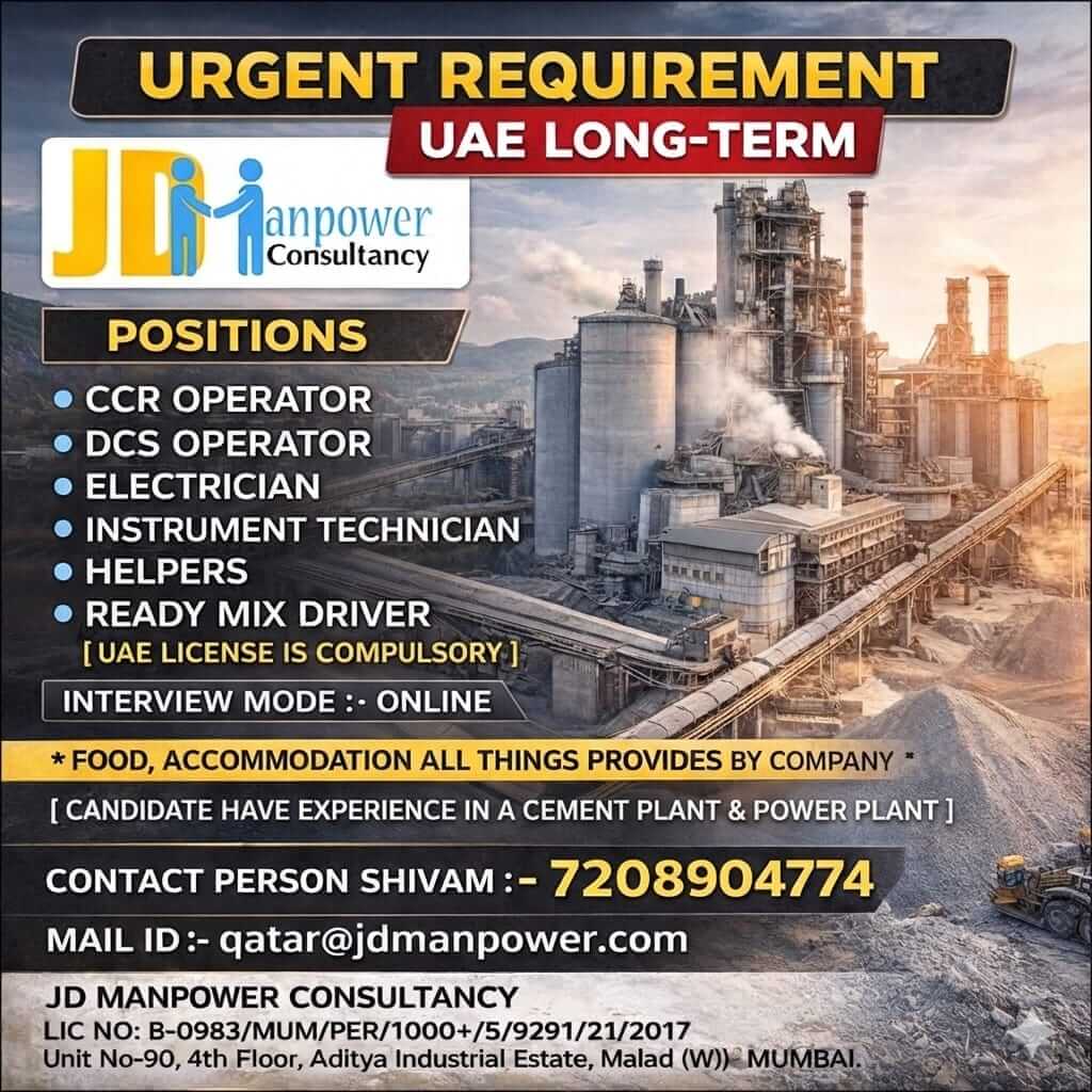 URGENT REQUIREMENT UAE LONG TERM URGENT REQUIREMENT UAE LONG TERM