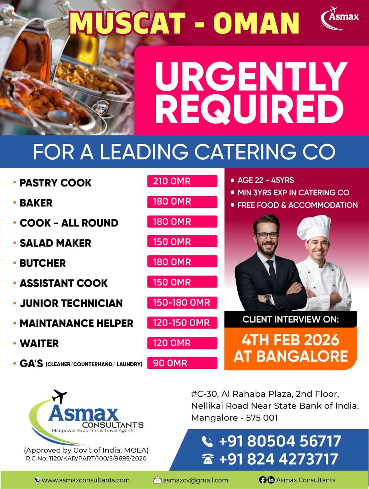 WE RE HIRING FOR INTERNATIONAL CATERING CO  MUSCAT CLIENT INTERVIEW ON 4TH FEB 2026 AT BANGALORE