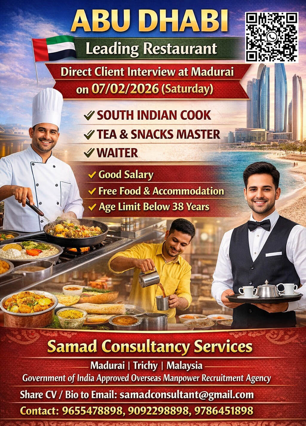 ABU DHABI - LEADING RESTAURANT, DIRECT CLIENT INTERVIEW AT MADURAI ON 07/02/2026(SATURDAY) ABU DHABI - LEADING RESTAURANT, DIRECT CLIENT INTERVIEW AT MADURAI ON 07/02/2026(SATURDAY)
