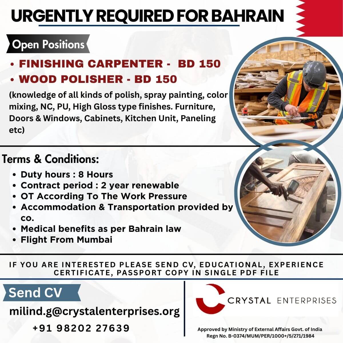 Urgently Required for Bahrain