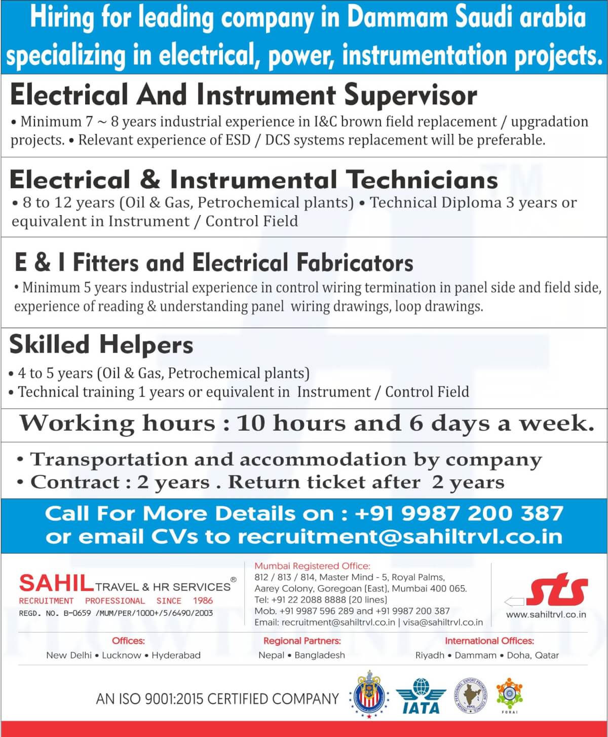 HIRING FOR LEADING COMPANY IN DAMMAM SAUDI ARABIA SPECIALIZING IN ELECTRICAL,POWER,INSTRUMENTATION PROJECTS