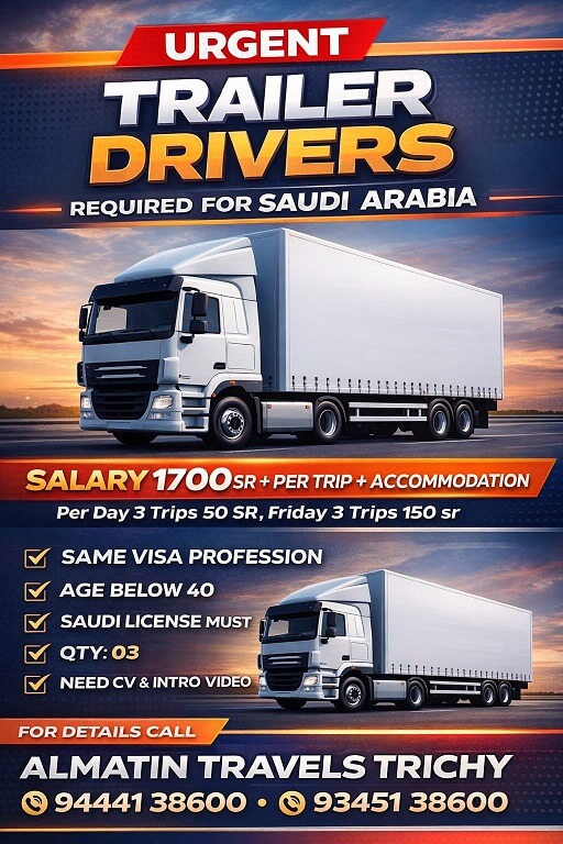 wanted for saudi arabia