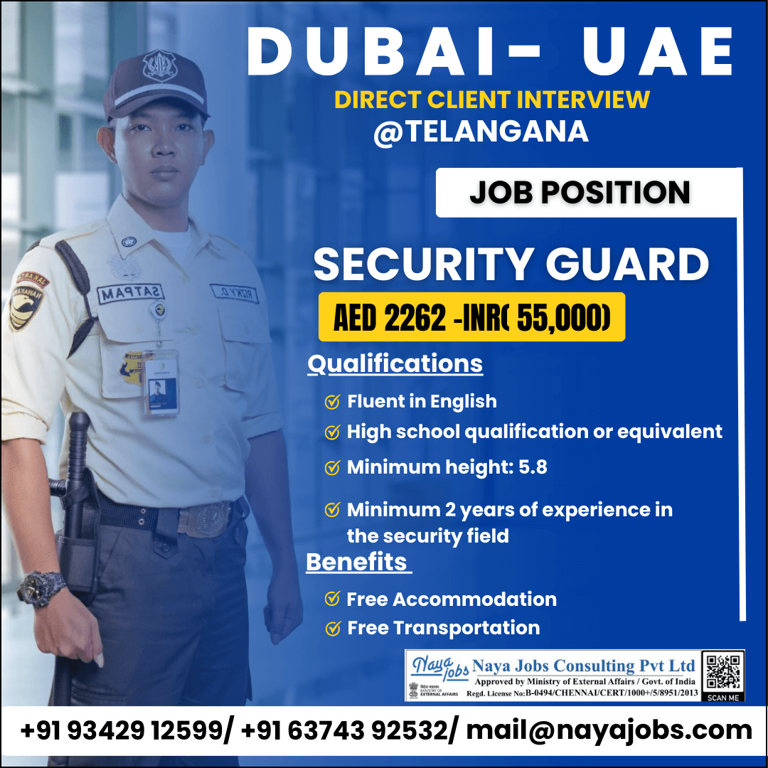 URGENT HIIRNG FOR SECURITY GUARD JOB IN DUBAI