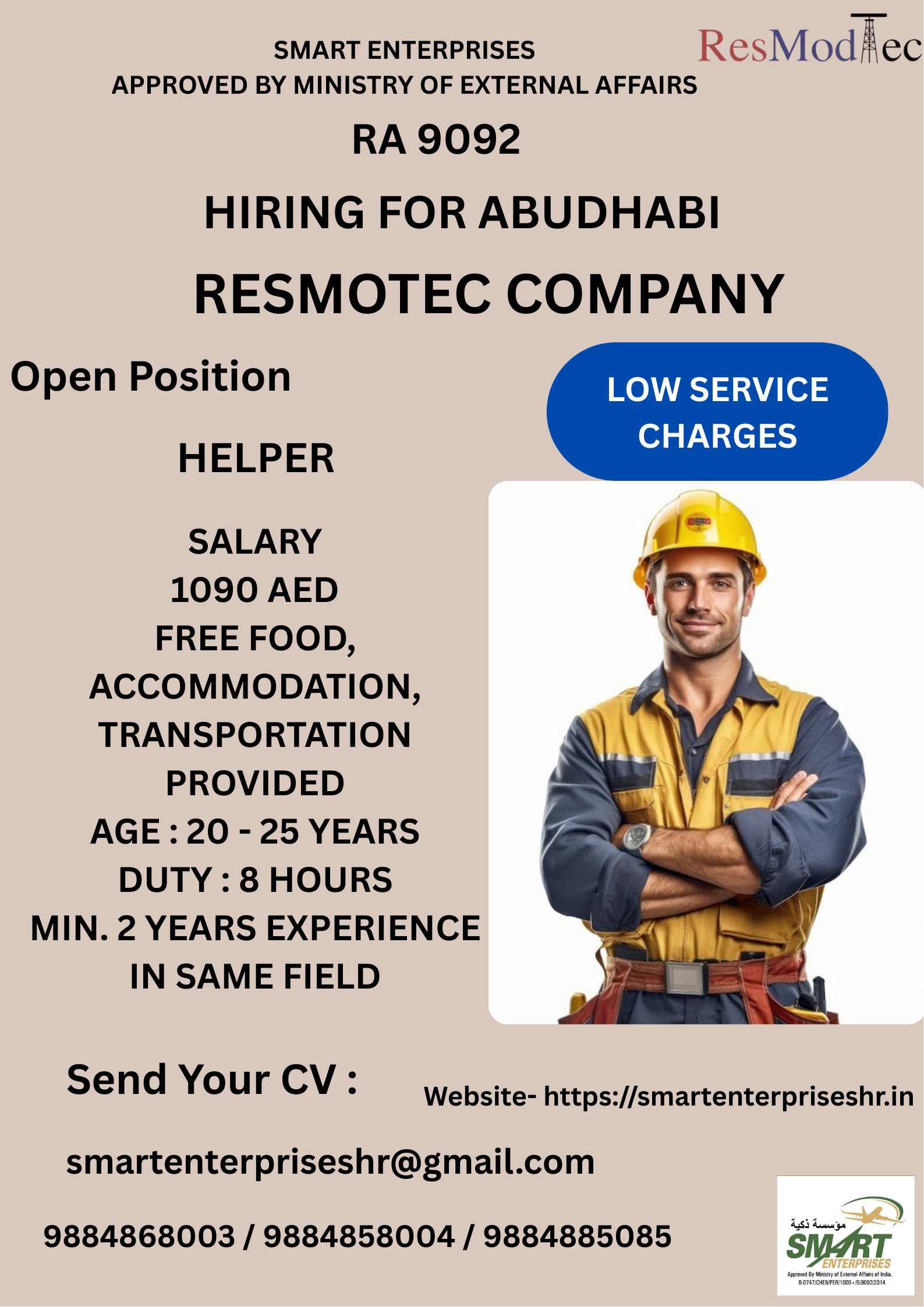 URGENT REQUIREMENT FOR ABUDHABI
